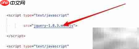 jquery实现ajax方法详解