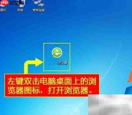 专业版视频下载安装教程