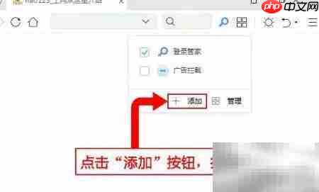 专业版视频下载安装教程