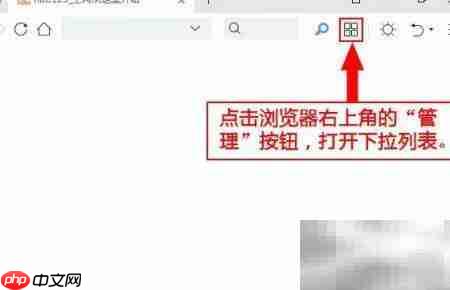 专业版视频下载安装教程