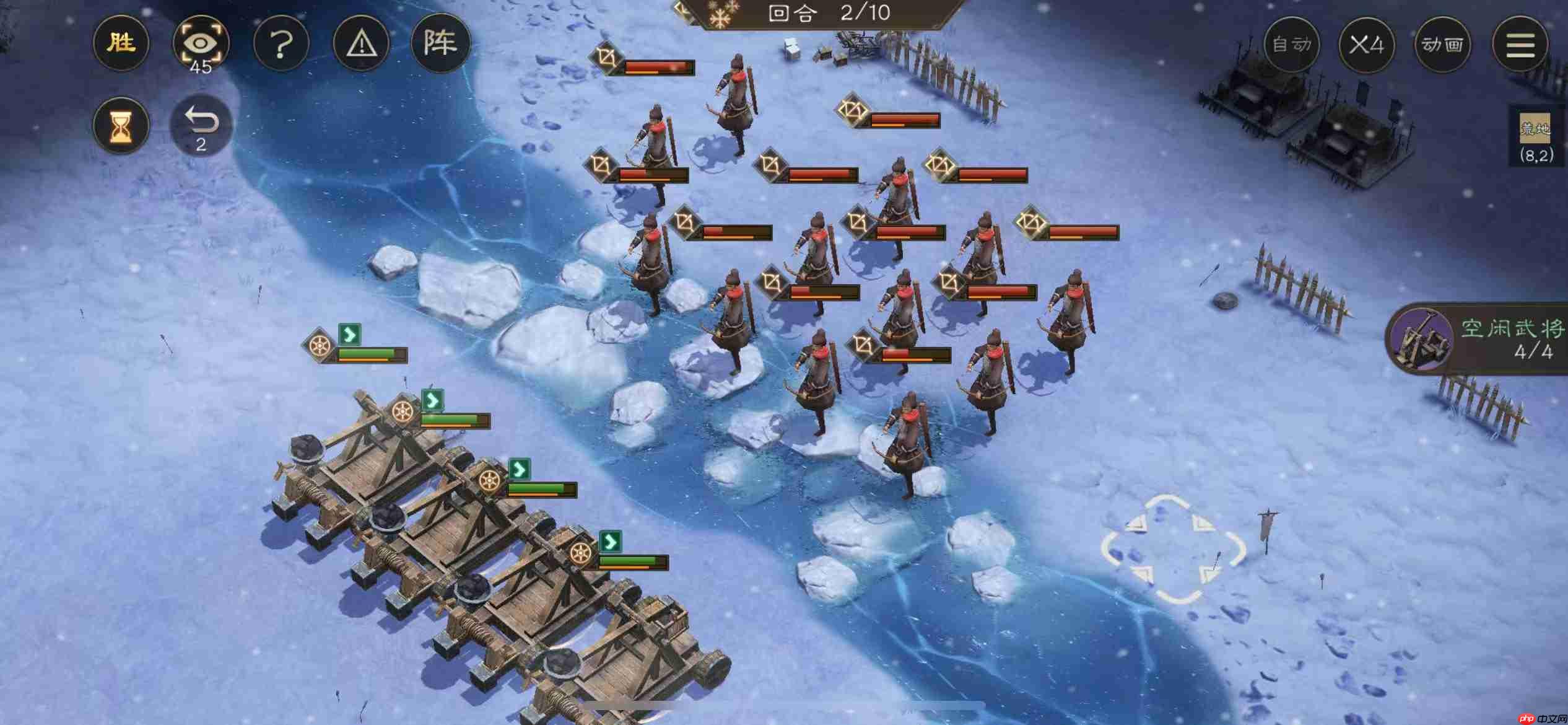 《新三国志曹操传》河北弩阵简明攻略