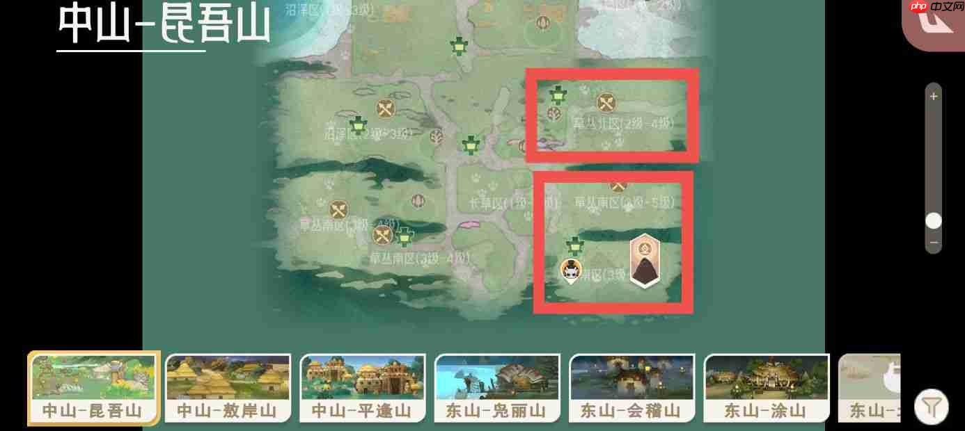 《山海进化录》百幻蝶获取方式及捕捉地点一览