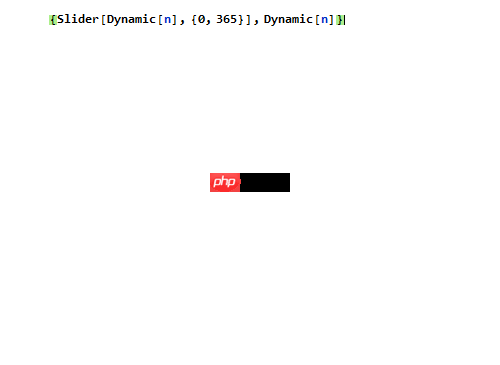 初探Mathematica滑块控件