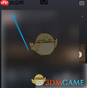 《悦跑圈》黑名单查看方法