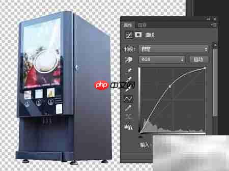 PS精修黑色商品整体调色