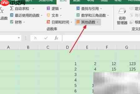 Excel中TREND函数使用技巧