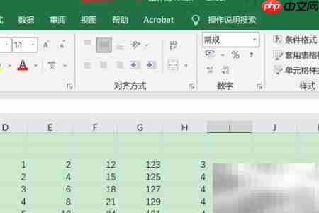Excel中TREND函数使用技巧