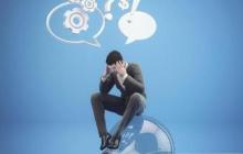 计费域优化升级概述