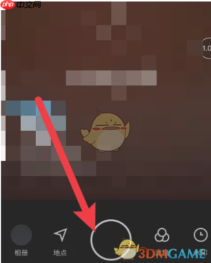 《水印相机》分享到微信方法