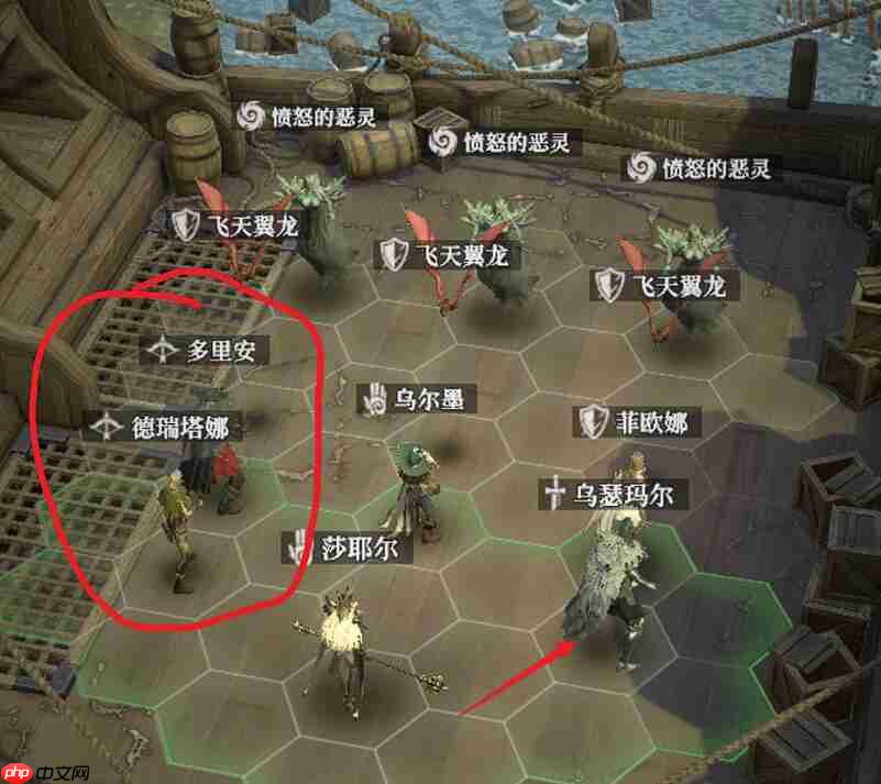 《地下城堡4:骑士与破碎编年史》幽灵船打法攻略