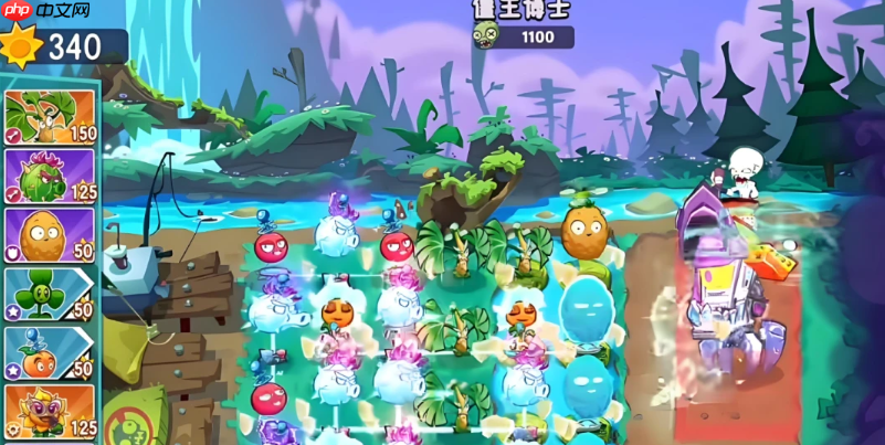 《植物大战僵尸3》吞噬塔楼boss打法攻略