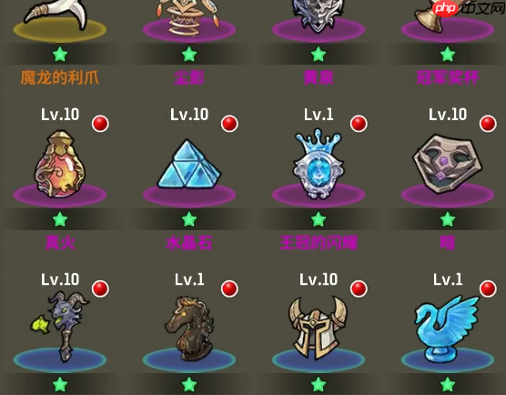 《魔力佣兵团》白嫖党的练级攻略