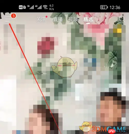 《抖音火山版》更新升级最新版教程