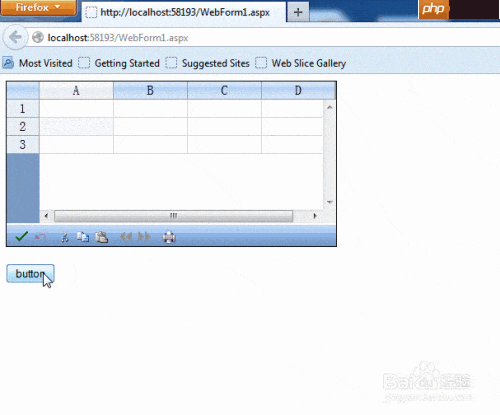 Spread Studio表格高度设置