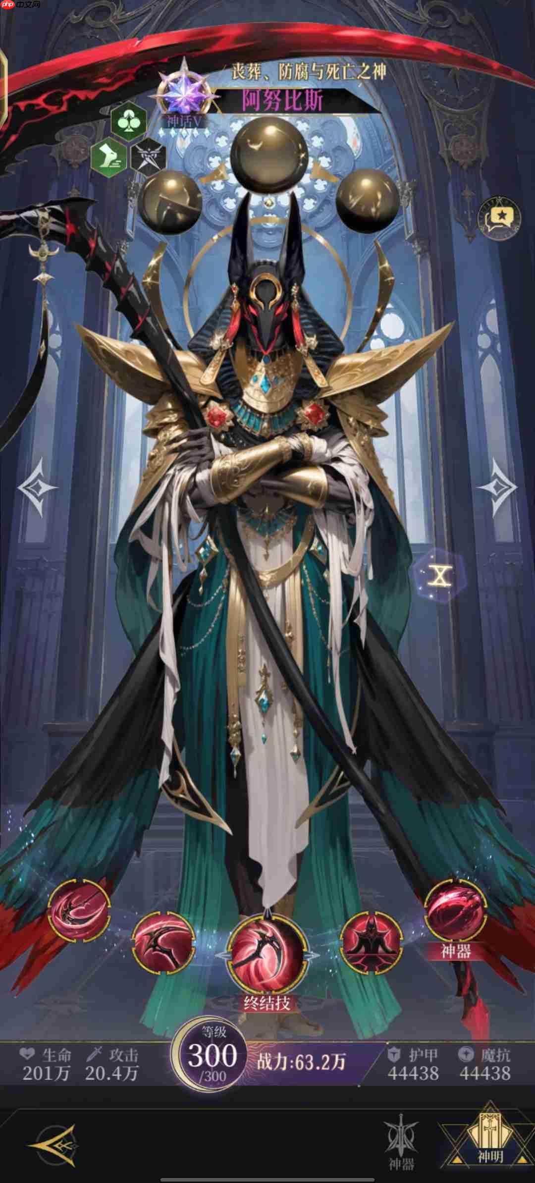 《不朽箴言》新手快速组队攻略