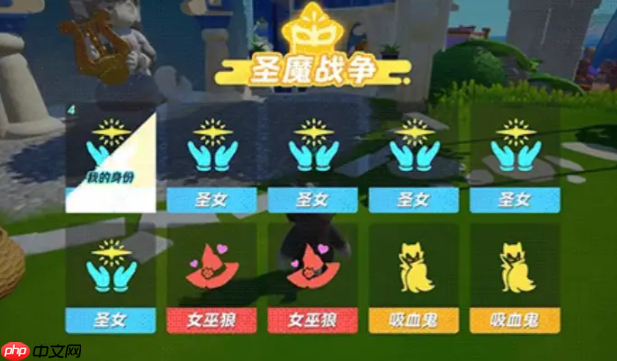 《元梦之星》潮玩乐园赛季活动介绍