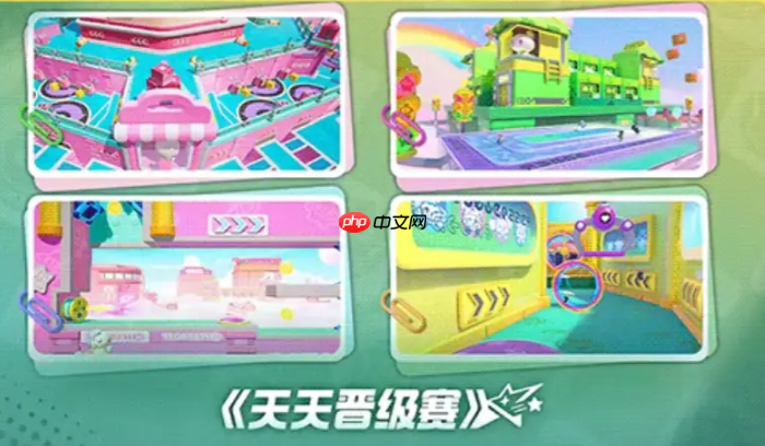 《元梦之星》潮玩乐园赛季活动介绍