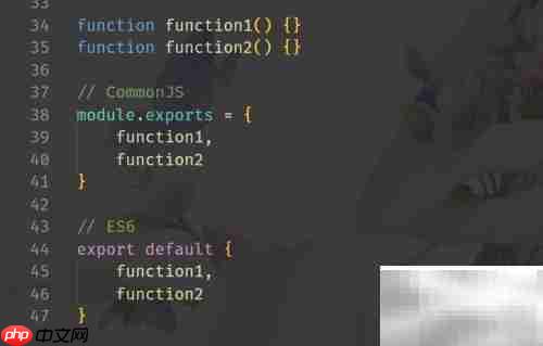 JavaScript函数重名规避技巧