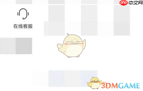 《小牛电动》转让车主方法