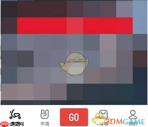 《小牛电动》转让车主方法