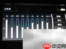 飞歌黄金版音频设置指南