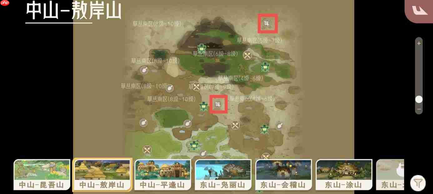 《山海进化录》莲叶黾获取方式及捕捉地点一览