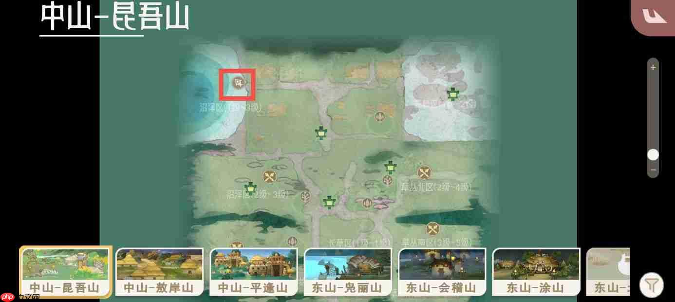 《山海进化录》莲叶黾获取方式及捕捉地点一览