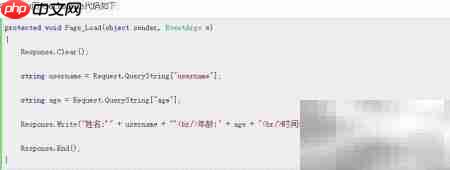 AJAX入门实例详解