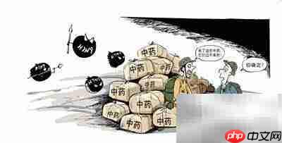 服西药需忌口吗?一文读懂