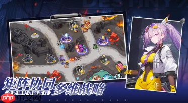 《源序空间》博比boss介绍