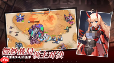 《源序空间》博比boss介绍