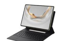 华为两款典藏版平板新品开售 售价 5999 元 -7799 元