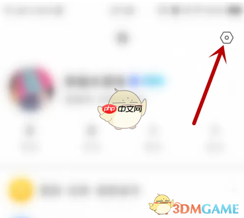 《老柚》关闭群消息提醒方法