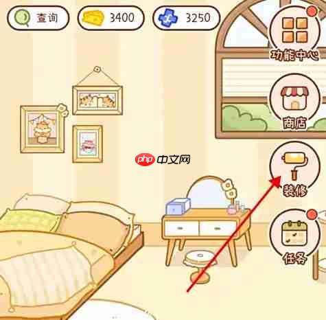 奶酪单词一键回收家具及仓鼠操作