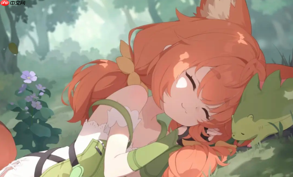 星塔旅人官网入口分享