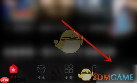 《百视tv》设置少儿模式方法