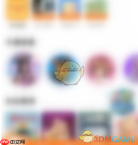 《百视tv》设置少儿模式方法