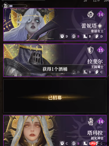 《地下城堡4:骑士与破碎编年史》金币获取攻略