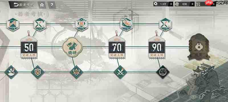 《物华弥新》器者银香囊作用介绍