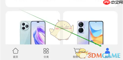 《荣耀商城》以旧换新方法