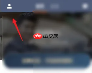 《滴滴出行》车主账号注销教程