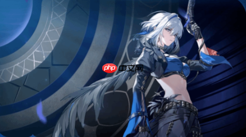 《鸣潮》嘉贝莉娜玩法介绍