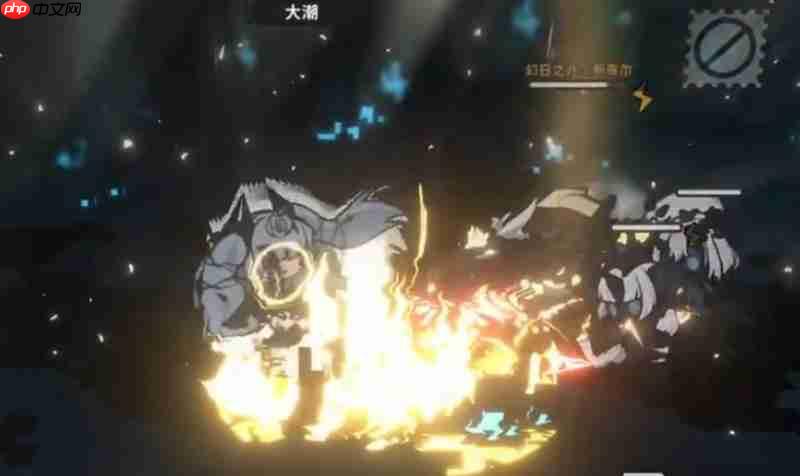 《火环》寒灾通关攻略