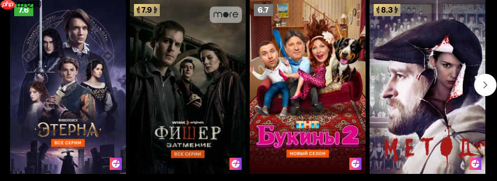 kinopoiskinop官网入口下载