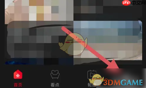 《百视tv》换绑手机号方法