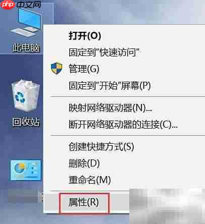 Windows更新失败解决方法
