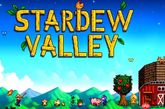 《星露谷物语》饰品升级方式