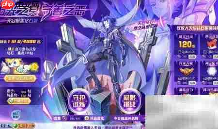 奥奇传说暗梦获取攻略