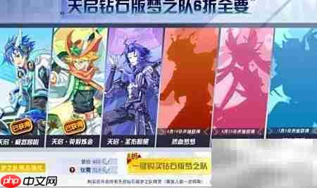 奥奇传说暗梦获取攻略