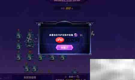 奥奇传说暗梦获取攻略